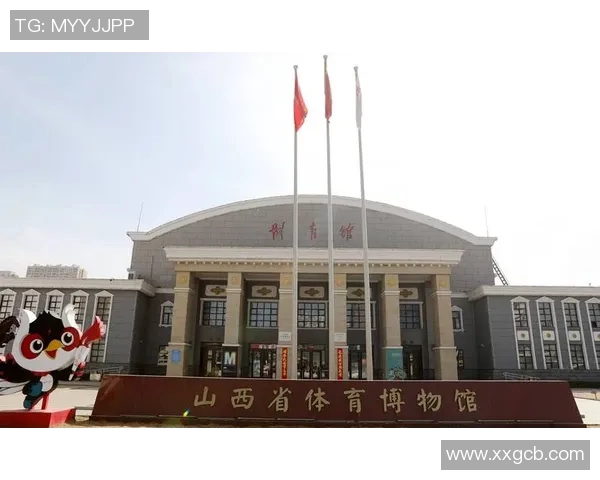 中国体育博物馆推出新展览，纪念50年辉煌历程